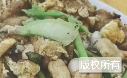 炒糕稞
