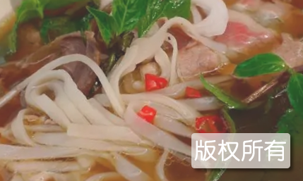 梧州河粉