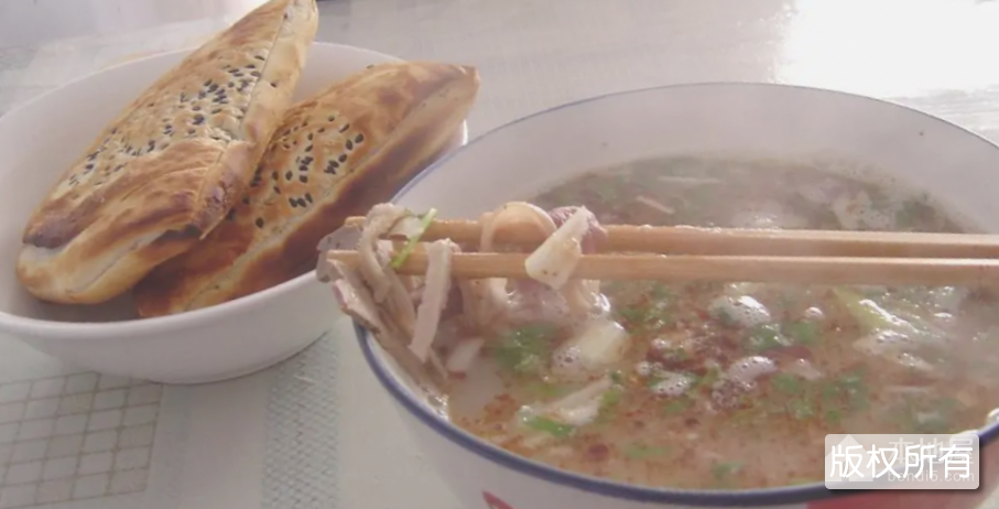 韩城羊肉汤