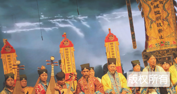 巨鹿道教音乐