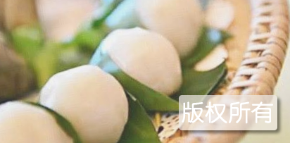 木叶夹