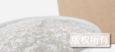 达县米城贡米