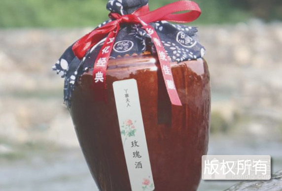 玫瑰黄酒