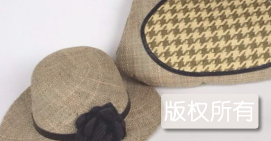 温岭工艺草编帽