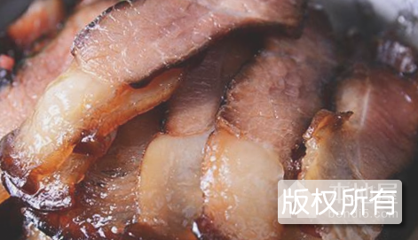 苗家老腊肉