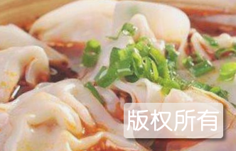 郑抄手