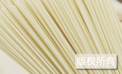 古蔺面
