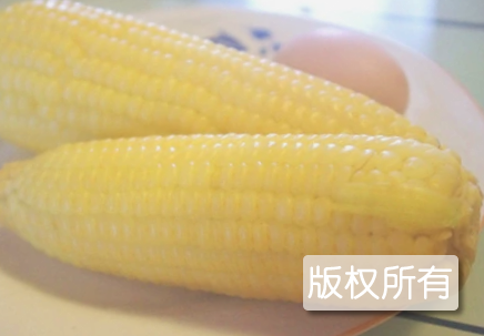 学府星甜糯玉米