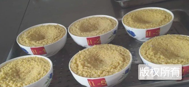 古交小米