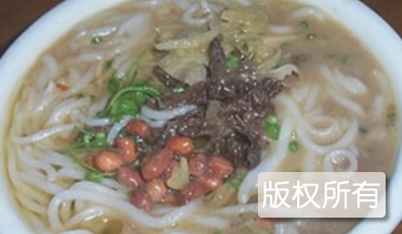 文昌抱罗粉