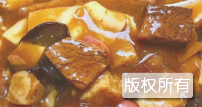 北舞渡胡辣汤
