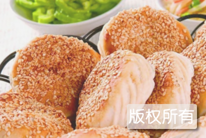 横山大烧饼
