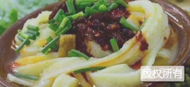锅巴粉