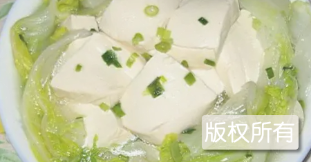 三美豆腐