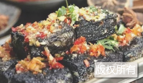 七都臭豆腐