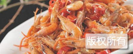 金湾三鑗鱼