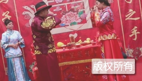 平定婚俗