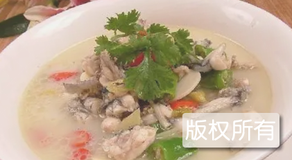 核桃鱼白田鸡片