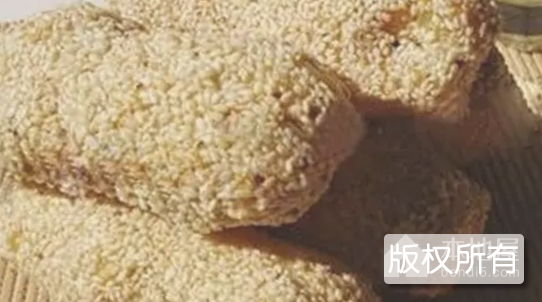 南胜麻枣