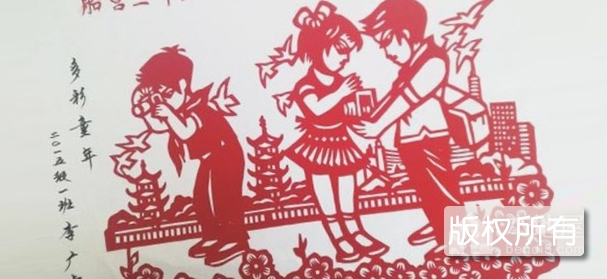 吉林剪纸