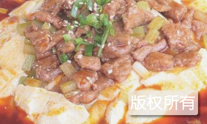 营山酸辣豆花
