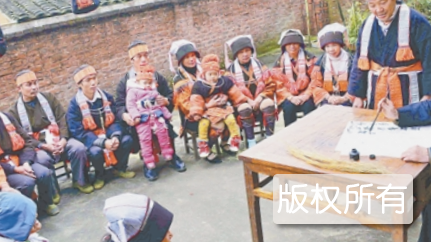 金秀石牌习俗