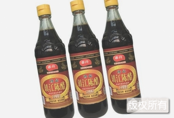 甘谷陈醋