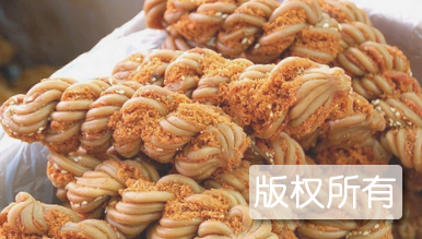 石头街麻花