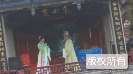 蓬莱阁庙会