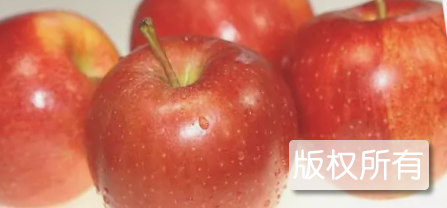 茂汶苹果