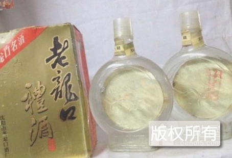 沈阳陈酿酒