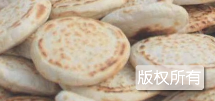 沁县干馍