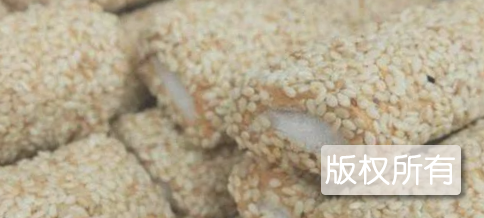 贯馅糖