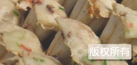梅花饺