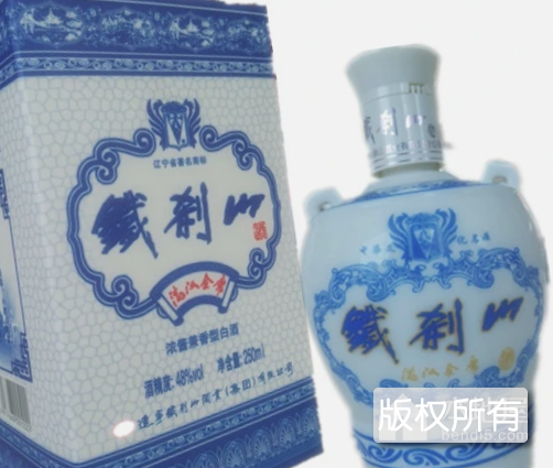 铁刹山牌老窖酒