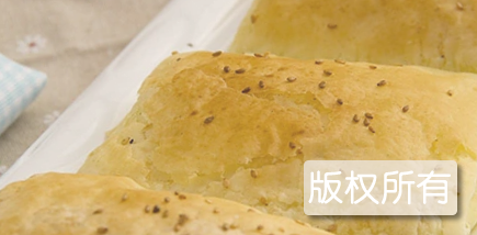 烟台叉子火食