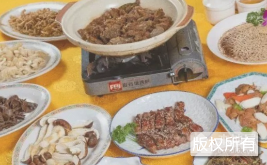 百菇宴