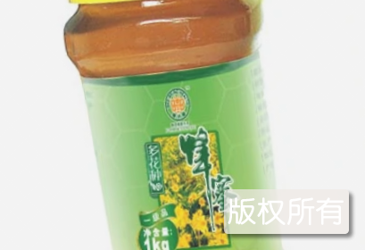 思红蜂产品