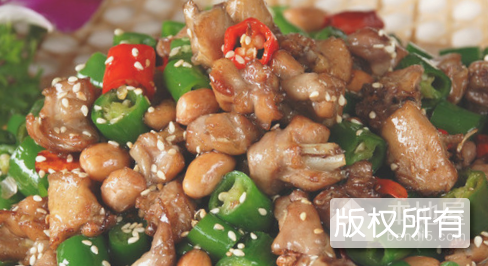 鸭丁元宝