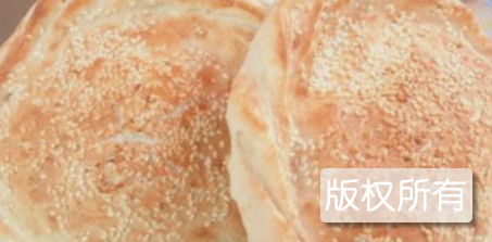 商城烧饼