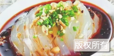 刮凉粉