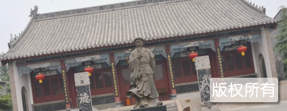 陈氏太极拳