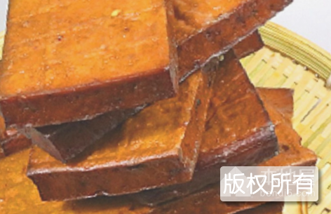 长寿五香酱干