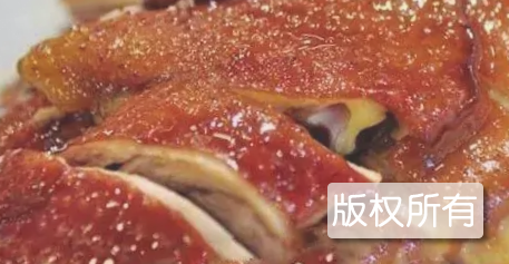 胡记烧鸡