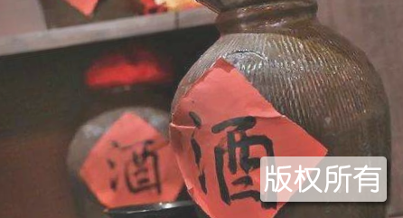 金秀瑶山瑶瓠古酒