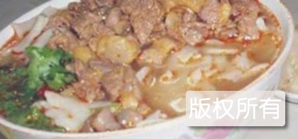 清真碎面