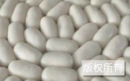 雁江粉利