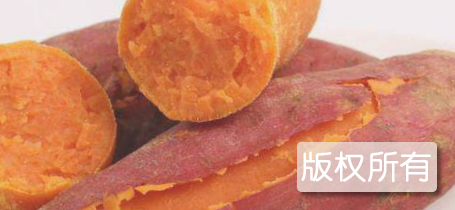 十堰红薯