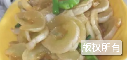 瓜咸