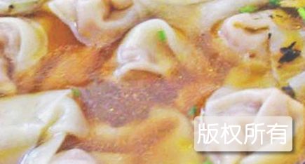 襄阳包面